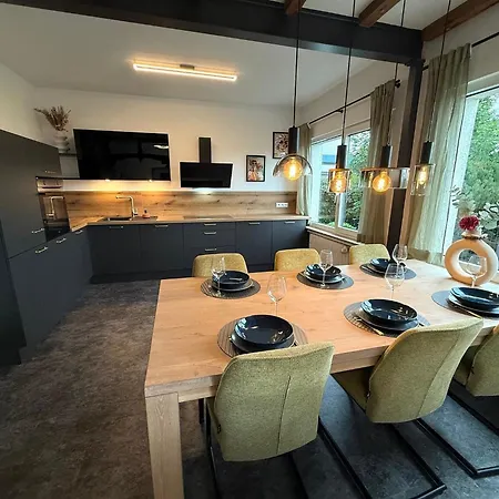 公寓 Haus Panoramablick - 2